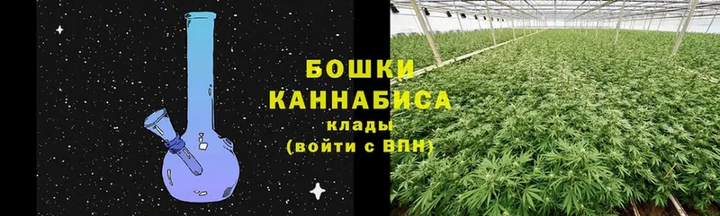 маркетплейс состав  цены   Цоци-Юрт  Конопля White Widow 